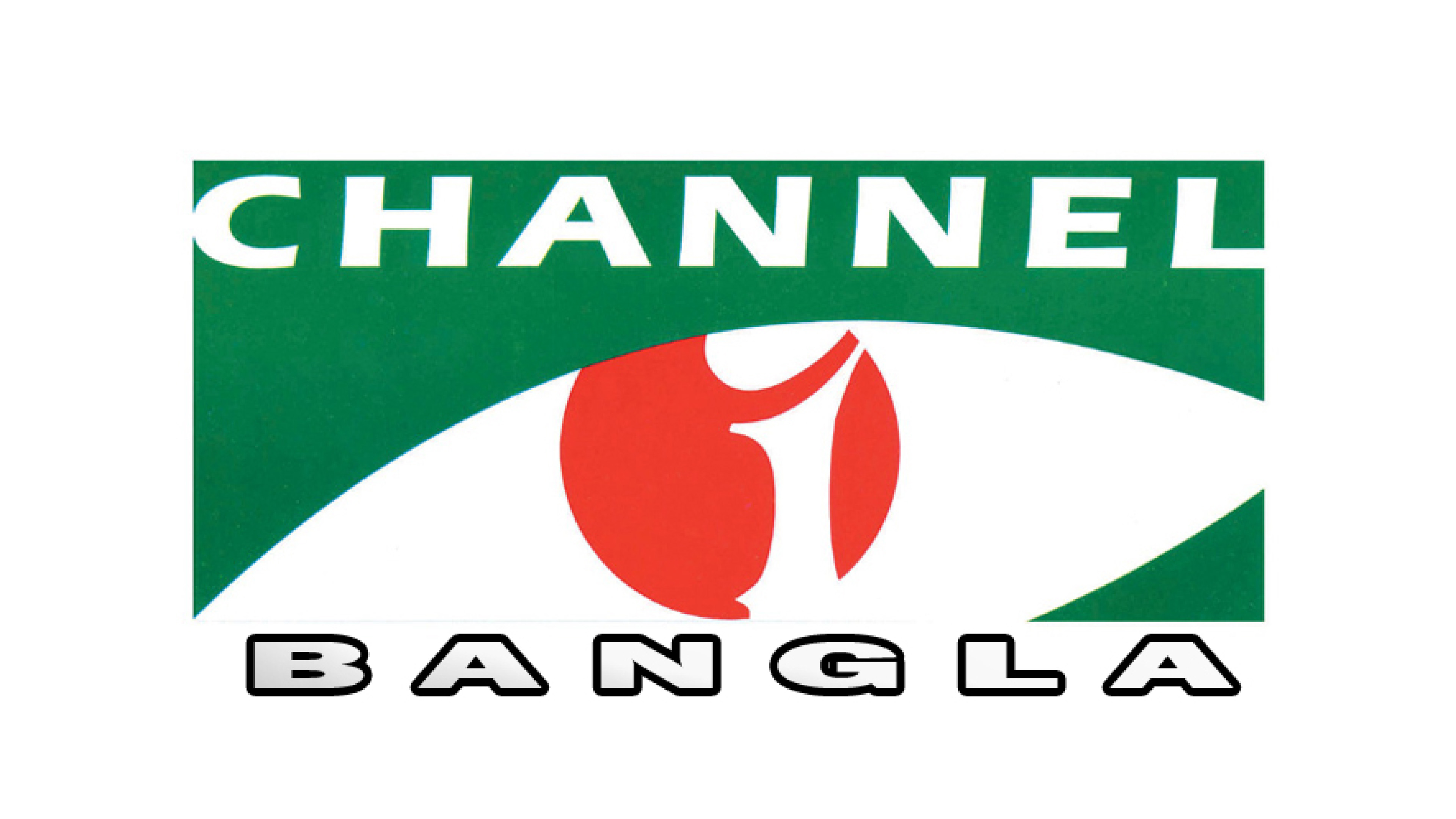 Channel I Bangla